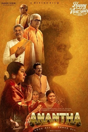 Anantha 2026 Dual Audio WEB-DL | Dubbed Hindi Movie