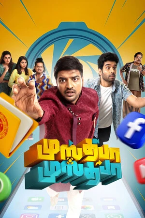 Mustafa Mustafa 2026 Tamil Audio TSRip | Dubbed Hindi Movie