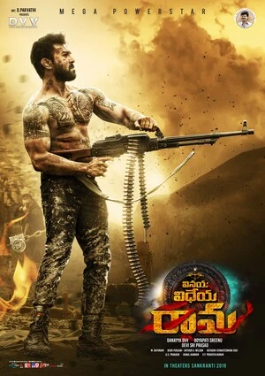 Vinaya Vidheya Rama 2019 Dual Audio WEB-DL | Dubbed Hindi Movie